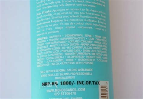 moroccanoil smoothing lotion ingredients